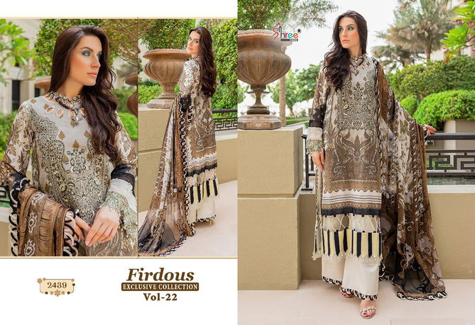 Firdous Exclusive Collection 22 Casual Wear Wholesale Cotton Pakistani Salwar Suits